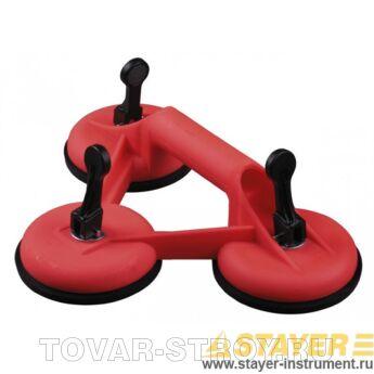 Подъемник STAYER 3372-3 на присосках пластмассовый тройной, 140 кг