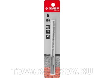 Бур SDS plus ЗУБР 6х160
