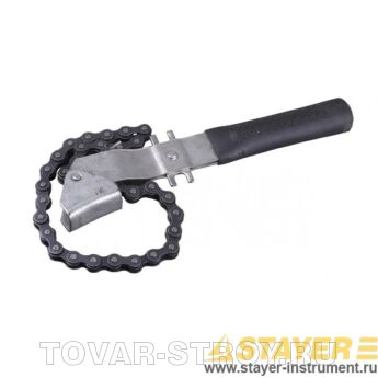 Ключ цепной STAYER 4318 с пластиковой ручкой для снятия автомобильных фильтров