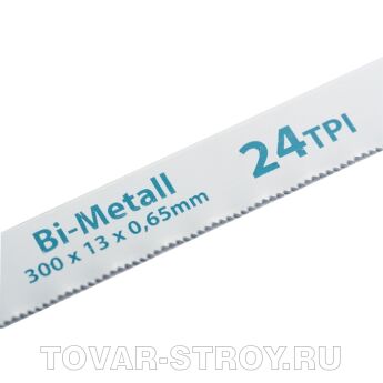 ������� ��� ������� �� �������, 300 ��, 24TPI, BIM, 2 ��. GROSS