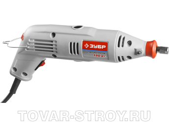 Гравер ЗУБР с набором мини-насадок (ЗГ-130ЭК Н219) 219 предметов