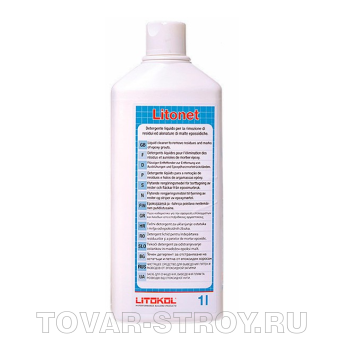 Litolux (покрытие для декоративной штукатурки) флакон - 1 кг