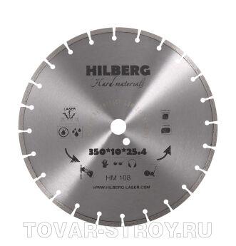 Диск алмазный 300х25.4 Hilberg