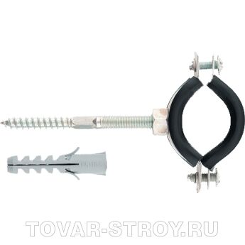 Хомут сантехнический д/труб 48-53(1 1/2") с резин.упл., шпилькой и дюбелем, 1 шт. СИБРТЕХ