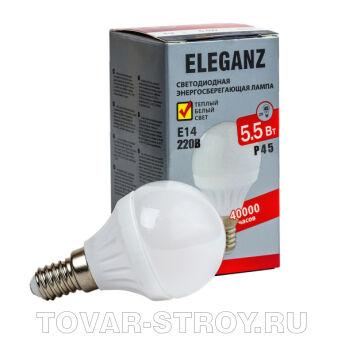 СВЕТОДИОДНАЯ ЛАМПА 5,5ВТ Е14 G45 220V шар матовая 4500К