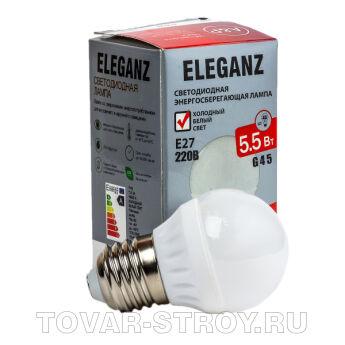 СВЕТОДИОДНАЯ ЛАМПА 5,5ВТ Е27 G45 220V шар матовая 3000К