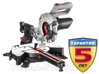 Пила торцовочная ЗУБР с протяжкой (ЗПТ-190-1200 ПЛ) Ø 190х20 мм, 1100 Вт, пропил 90°-55/305 мм; 45°-30/220 мм