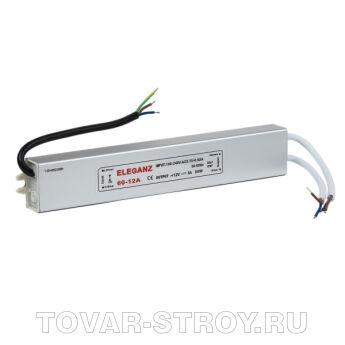    60 . IP 67 ELEGANZ 1654032