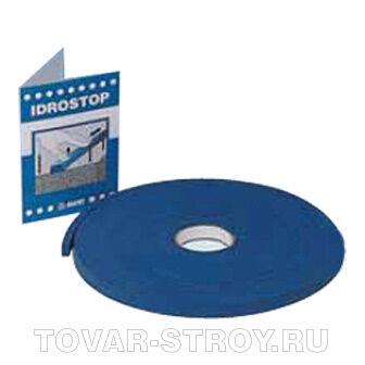 IDROSTOP 10, (20Х10мм) рул. 10м
