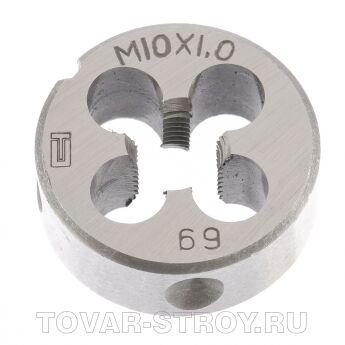 Плашка М10 х 1,0 мм СИБРТЕХ