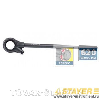  STAYER 28265-1/4-5/4 PROFESSIONAL     1/4-1 1/4