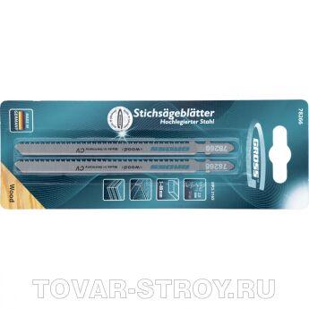     , 2 . ( 3165 ) GROSS