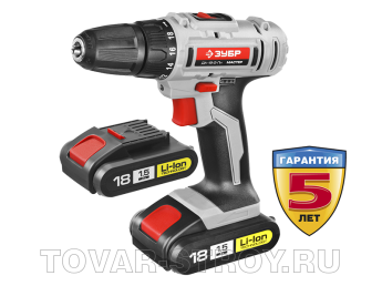 Дрель-шуруповерт ЗУБР Li-lon (ДА-18-2-Ли КНМ1) 18 В, 1.5 А-ч, 10 мм, 32 Н-м, 0-350/0-1350 об/мин, БЗУ