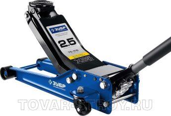      2,5 , 75-515  (43051-3*) 