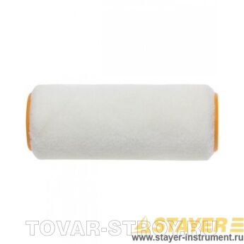 Ролик малярный STAYER MASTER VELOUR 0231-10 полиакрил
