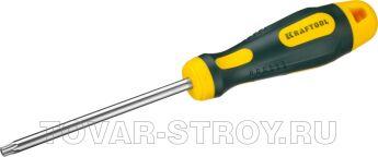 Отвертка KRAFTOOL "EXPERT" X-Drive 250077-30-100/звезда TORX HOLE 30х100мм