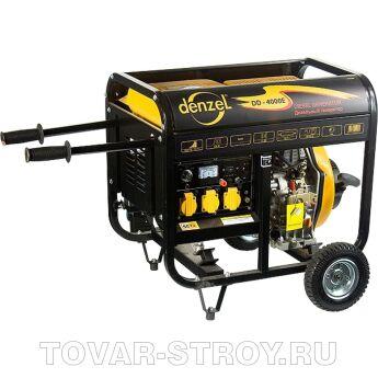   DD5800, 5 , 220/50, 12.5 ,  DENZEL