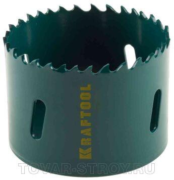 Коронка биметаллическая KRAFTOOL EXPERT 29521-057 / 57 мм