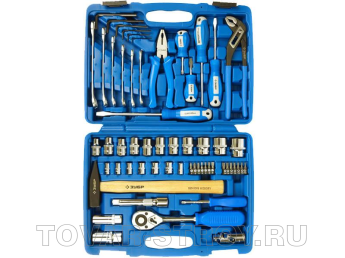  . -  1/2"+1/4"  , 27670-58, 58 