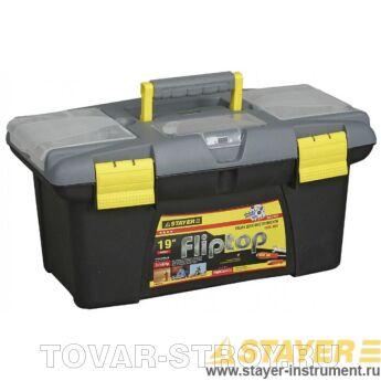 Ящик STAYER 2-38015-19 FLIP TOP пластмассовый для инструмента, 18" - 455х245х210 мм