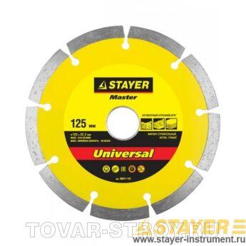    STAYER MASTER 36671-125  125 