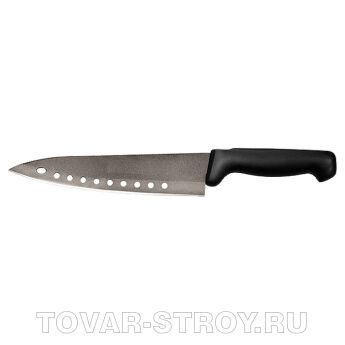   "MAGIC KNIFE" large, 200 ,    MATRIX KITCHEN