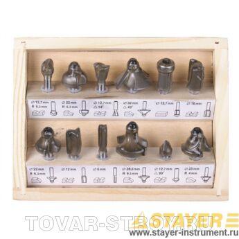 Набор STAYER 2992-H12 Фрезы по дереву, 12 шт
