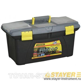 Ящик STAYER 2-38015-22 пластмассовый для инструмента, 20" - 505х250х250 мм