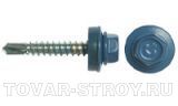 Саморез кровельный RAL - 5010 ZP 4,8 х 35 мм (небесно - голубой)