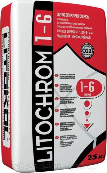 LITOCHROM 1-6. C.180 розовый фламинго 25 кг