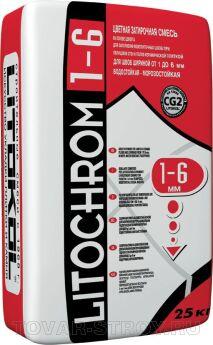 LITOCHROM 1-6. C.50 светло-бежевый/жасмин 25 кг