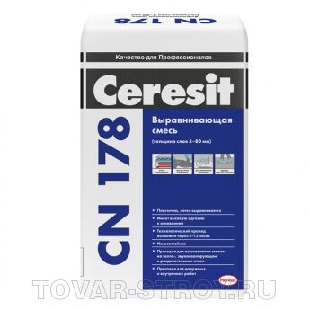 CN 178/25 Легковыравнивающаяся стяжка (5-80 мм) 25кг