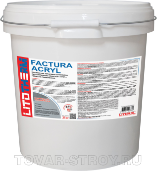 LITOTHERM Factura Sil (2,5 мм) белый 25 кг