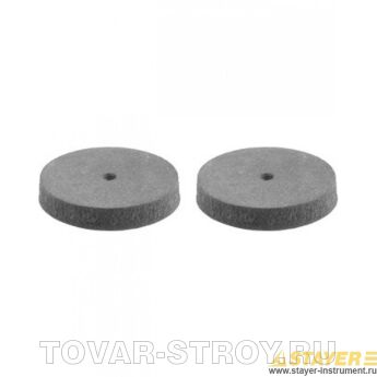  STAYER 29916-H2 -, ,, d 22, 2