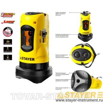    STAYER MASTER LASER-Max 34960