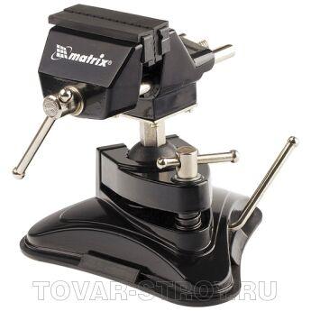  , . . , . .,  70  MATRIX