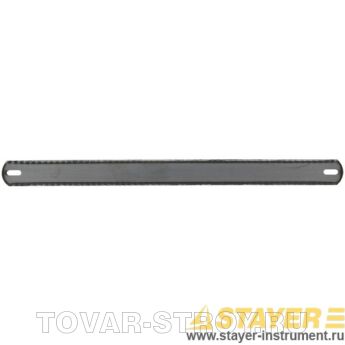 Полотно STAYER 1590 для ножовки по металлу двухсторонние, 25x300 мм, 24 TPI., 10 шт