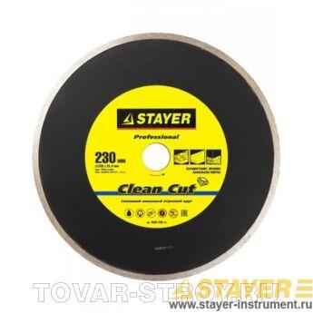    STAYER PROFESSIONAL 3665-230  23025,4 