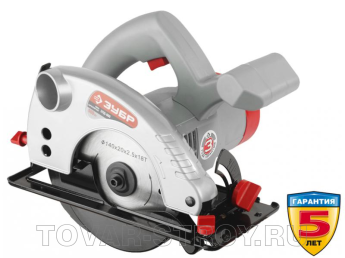    (-900) &#216; 14020 , 900 , 3.7 ,  90-45 , 45-28 