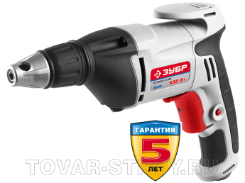    220  (-550-45) , .   1/4", 550 , 0-4500 /.