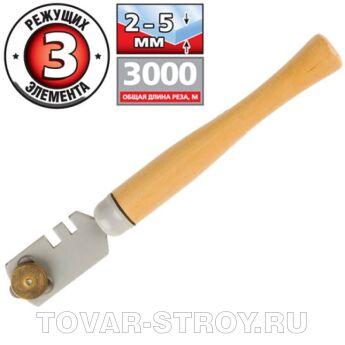  STAYER MASTER 33613,  , 3 ,  33000 