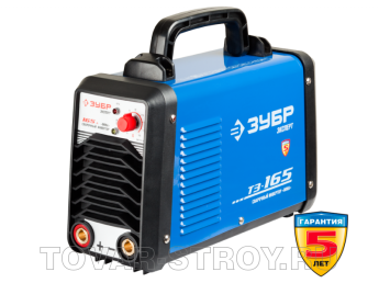 Сварочный инвертор ЗУБР Т3 ПРОФИ (ЗАС-Т3-165) 165 А, 220 В, IGBT, ПВ-60%, Hot start, Arc Force, Anti-Stick