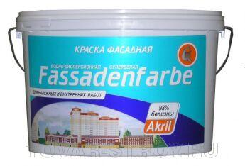  "FASSADENFARBE"-"" 14 