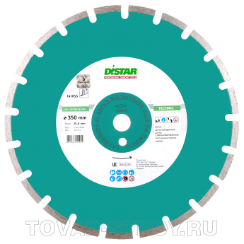 Диск алмазный "DISTAR" Technic 180 х 2.4/1.8 х 8 х 22.2 - 14
