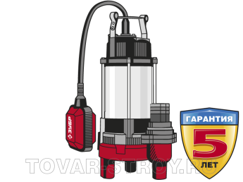    (-450) 450 , 250 /,  12 ,  5 ,  2" 