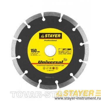    STAYER PROFI 3660-150  150 