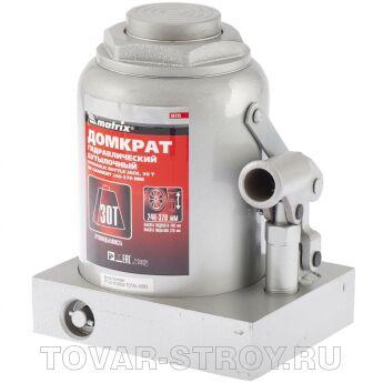   , 30 , h  240370  MATRIX MASTER