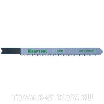 Полотна по дереву KRAFTOOL (159611-2,5) US-хвост., 2 шт., U101B, пропил 30 мм