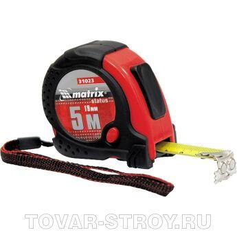  Status magnet fixation, 5   25 ,  ,    MATRIX