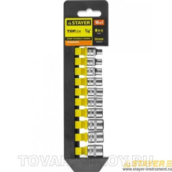 Набор торцевых головок STAYER STANDARD 27758-H10, 1/4", 4-13 мм, 10 шт